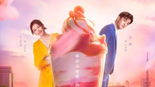 Sweet And Cold Ep3 🇨🇳