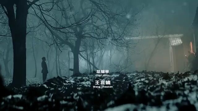CHARGING OUT OF PRISONER CAMP