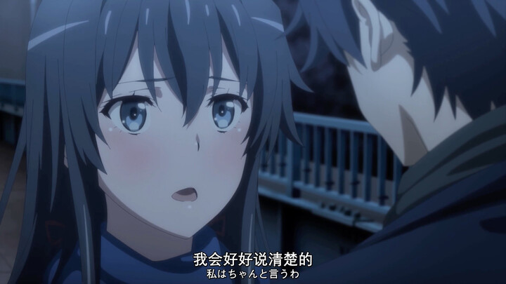 请把扭曲你人生的权力给我