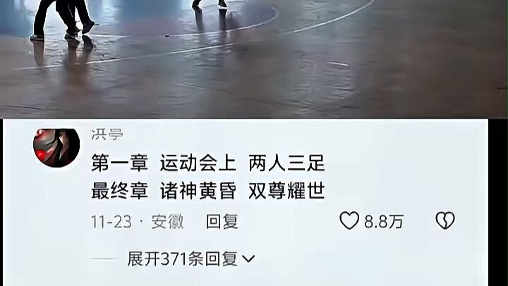 อย่างน้อยหนึ่งสัปดาห์ก็ฟังไม่รู้เรื่อง