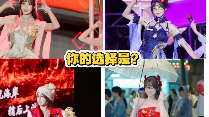 So hard to decide—should I go with Nanyin, Yinjiang, Maotouyin, or…? “Happy Valley Nanyin: Super Lon