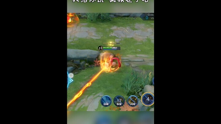 ปฏิกิริยาที่เกิดขึ้นเมื่อพบกับหลานหลิงหวัง