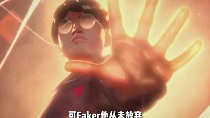 Ba thiên tài trên đấu trường eSports: Thiên tài chỉ là ngưỡng để gặp tôi.