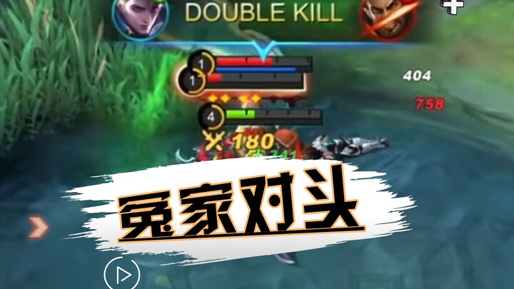 This game has actually been sued by Tencent for five whole years?