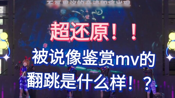 [Spicy Rabbit Head] The black rabbit is very realistic! Come and see the little rabbit's military tr