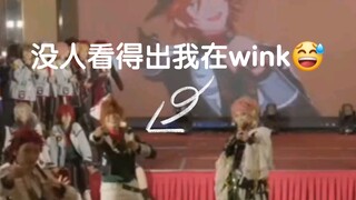 原唱会创到观众（物理意义）