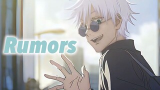 【AI翻唱】Rumors - 五条悟