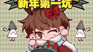【散人】只有一关却坑爹无数的蛋疼i wanna