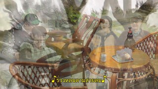 Angels Fall Sometimes (2024) ขอบคุณที่มีเธอ EP 3 [ซับไทย]