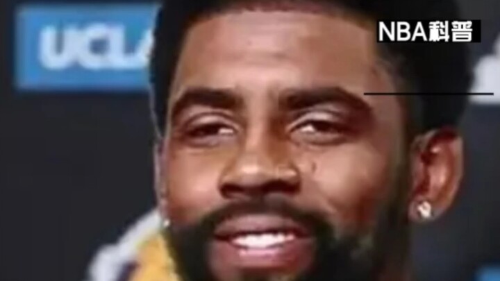 Penawaran Lakers-Irving