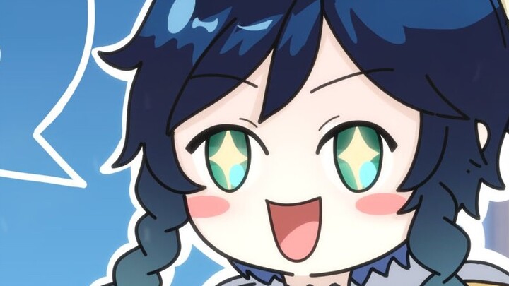 [Genshin Impact Fanfiction] Received a request from Wendy, do you want to accept it? (Three Kingdoms