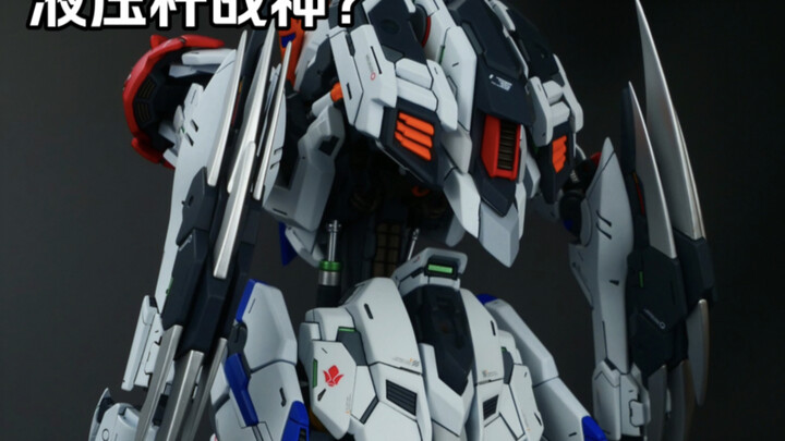 ATOX新品mg巴巴托斯天狼座gk