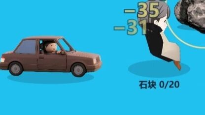 โจวเพิงกาว vs ราชาแห่งท้องถนน