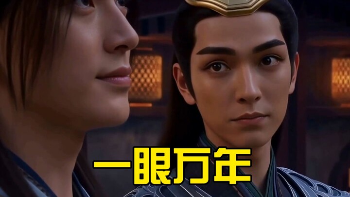 Brother Han, without the Wind-Thunder Wings, can’t you really not let wind blow on the left and thun