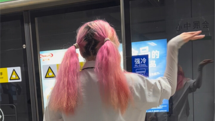 谁扒舞三分钟就去深圳欢乐谷随舞啊？