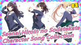 Saenai Hiroin no Sodatekatad | Character Song Collection_F