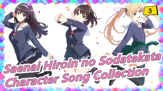 Saenai Hiroin no Sodatekatad | Character Song Collection_F