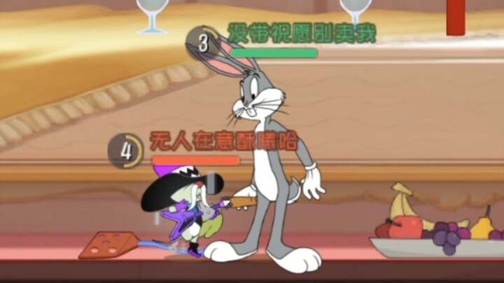 bro懂我的萝卜