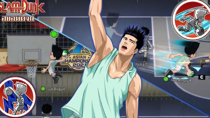 Slam Dunk Mobile ถ้าเซนโด ปลดล็อกสกิลอัลติทั้ง 2 ท่า