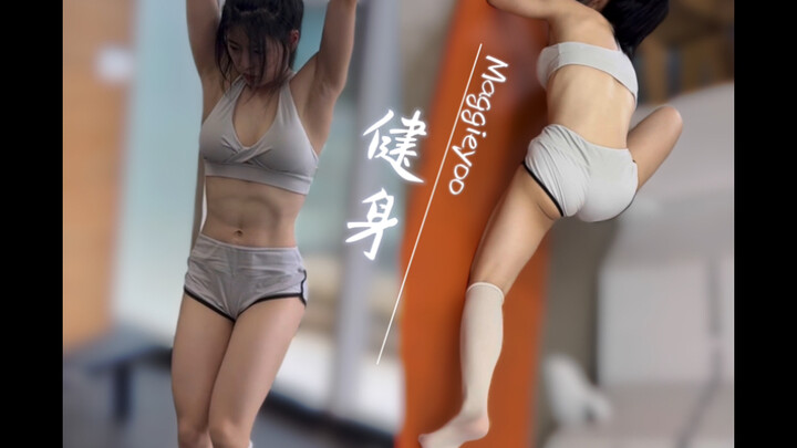 【Maggieyoo】Fitness Vlog – Wuhu! My Abs Are Heart-Shaped