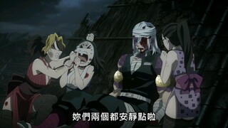 宇髓天元：我有话说！众老婆：不听不听
