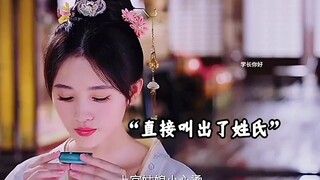 Nhiệt Huyết Trường An