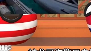 Why do we all have to abide by the rule of not firing the first shot? Is this civilization or regres