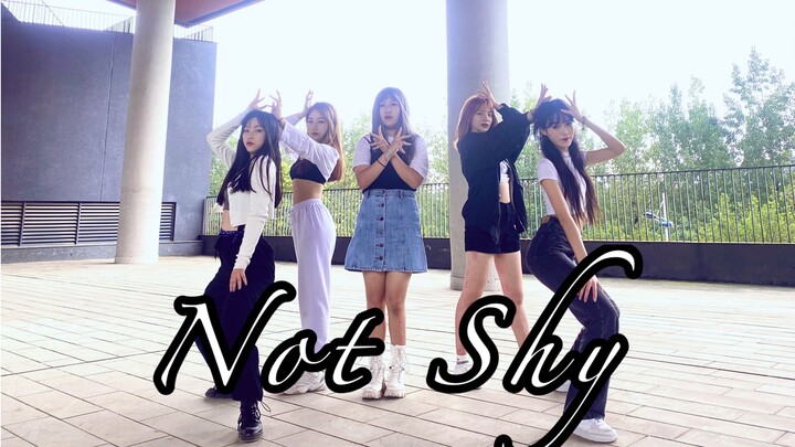 ITZY Not Shy, a college student from Chengdu under lockdown, performed a cover dance