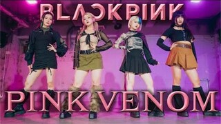 【チェゴ×りりり】BLACKPINK - Pink Venom 4K！Dance Cover