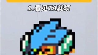 【deltarune】Kris和Susie生理性厌恶的表现（笑