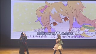 我们带着地缚杀回来了！              （出意外版）