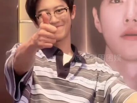 ชานยอล: โอเคๆๆ ฉันเริ่มฟินกับคุณสองคนแล้วนะ