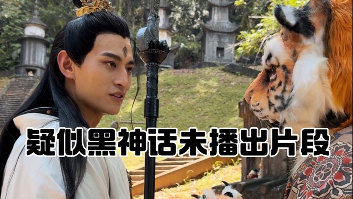 Đã không còn phân biệt được đâu là game, đâu là thực tế rồi