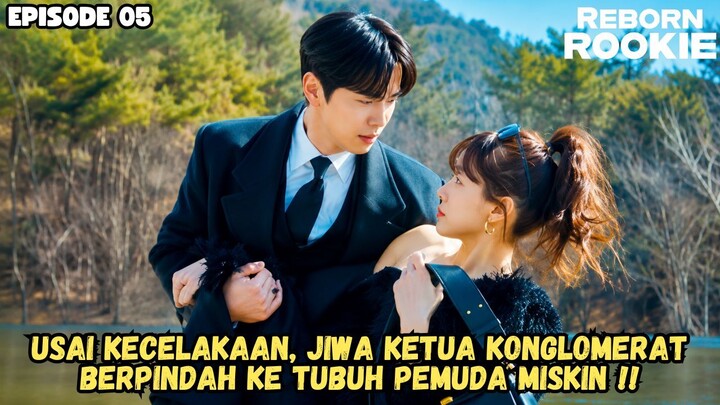 REBORN ROOKIE EPISODE 5 SUB INDO