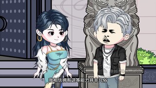 单手闹翻天14