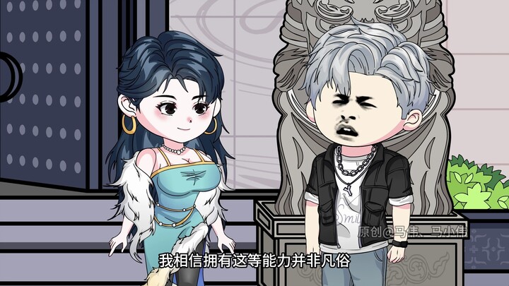 单手闹翻天14