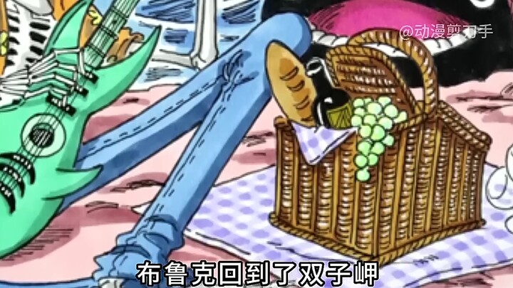 When One Piece Ends: What Will Become of Each Member of the Straw Hat Crew?