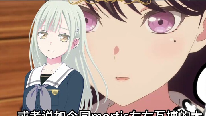 The most complicated episode! Full character analysis! 10,000-word analysis of the sixth episode of 