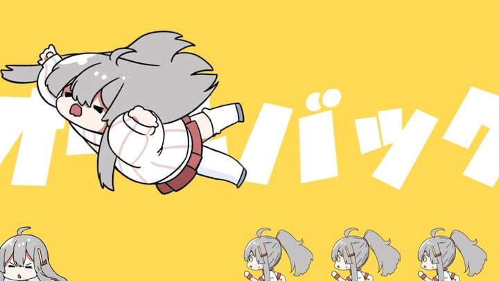Strong Wind Loris