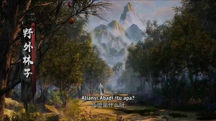 Aliens Among Immortals Eps 03 Sub indo