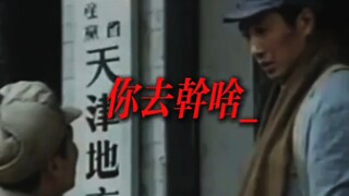 Dua butir peluru ditukar dengan setidaknya 20 tahun integritas.