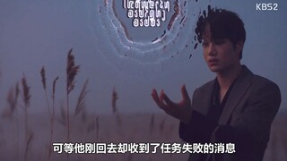 被确认死亡的男人竟突然复活了