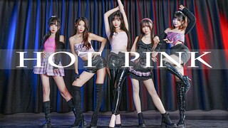 [Nhảy] Bạn gái xinh đẹp cover "Hot Pink" (EXID) cực hay