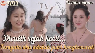 ShenHaonan_Putri Mahkota ke Dunia Modern, Kekasih Jenderalnya Ternyata Seorang Superstar!#minidrama
