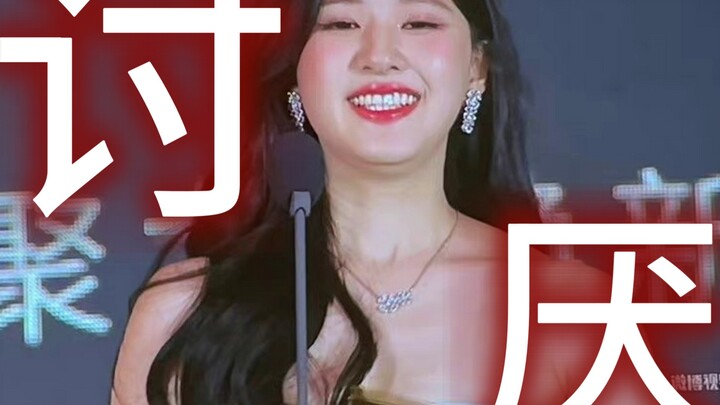 A well-known streamer gives a sharp critique of Zhao Lusi! Straight up says he's the one she hates t