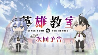 Eiyuu Kyoushitsu - Preview Episode 3