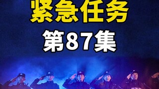 民警入户走访，无意间看到两名被锁在家中的儿童