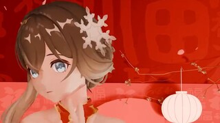 【KalabiqiuMMD】ลูกหมีน้อยขออวยพรให้คุณสุขสันต์ปีใหม่!