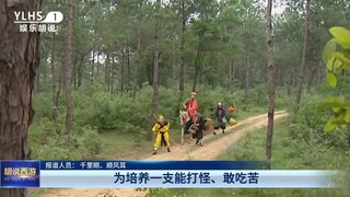 #NonsenseJourneytotheWest#JourneytotheWest
