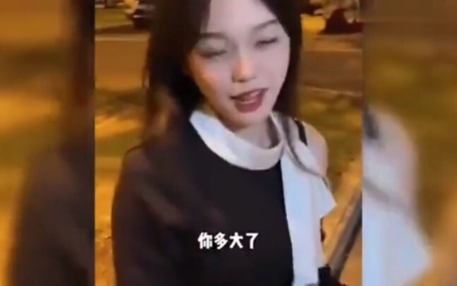 من إنتاج R ستار، لا بد أنه منتج ممتاز.